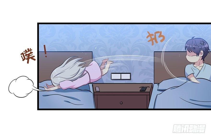 010顾西洲的身份