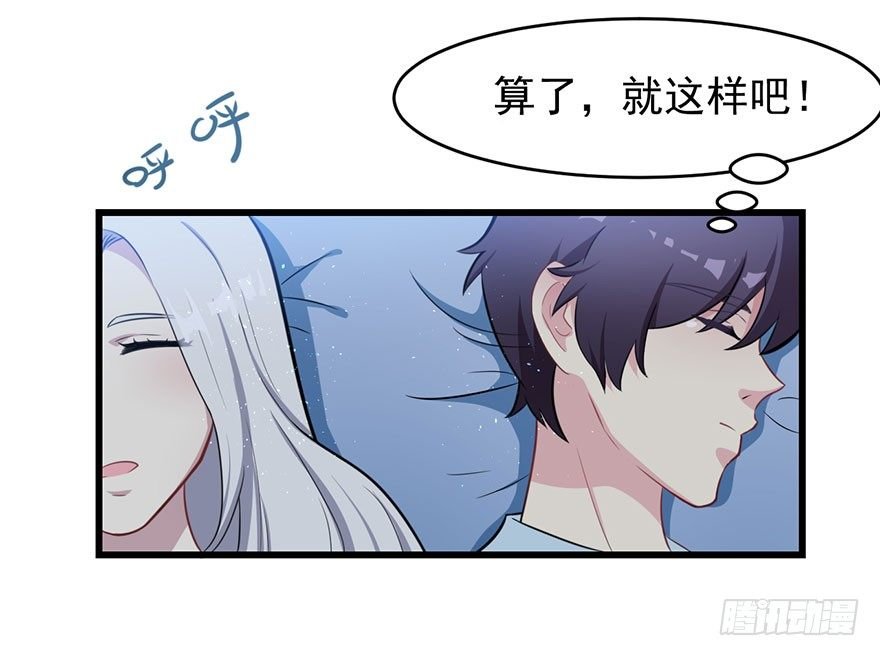 010顾西洲的身份