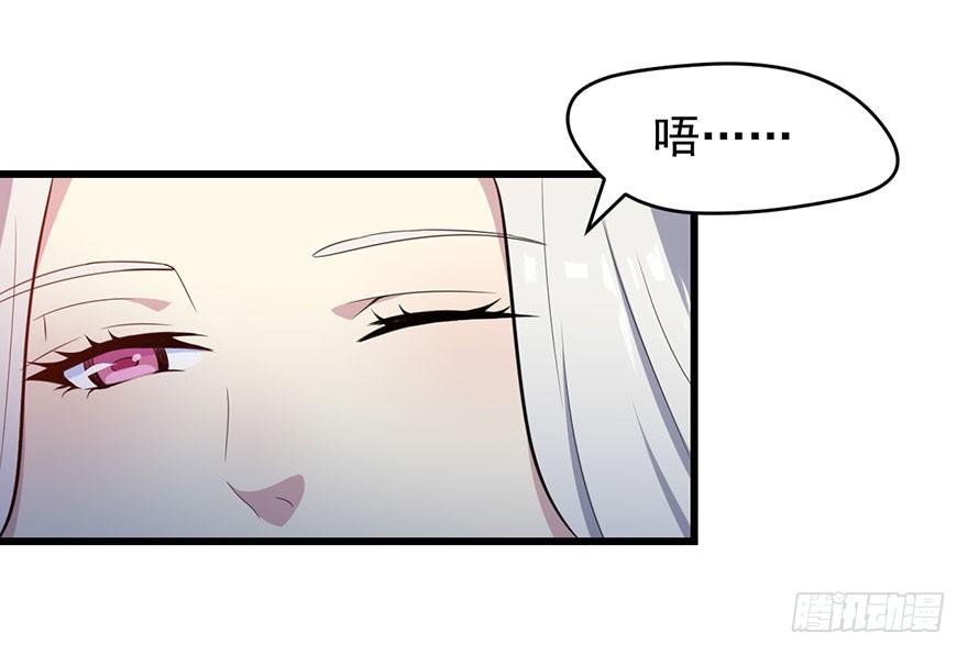 010顾西洲的身份