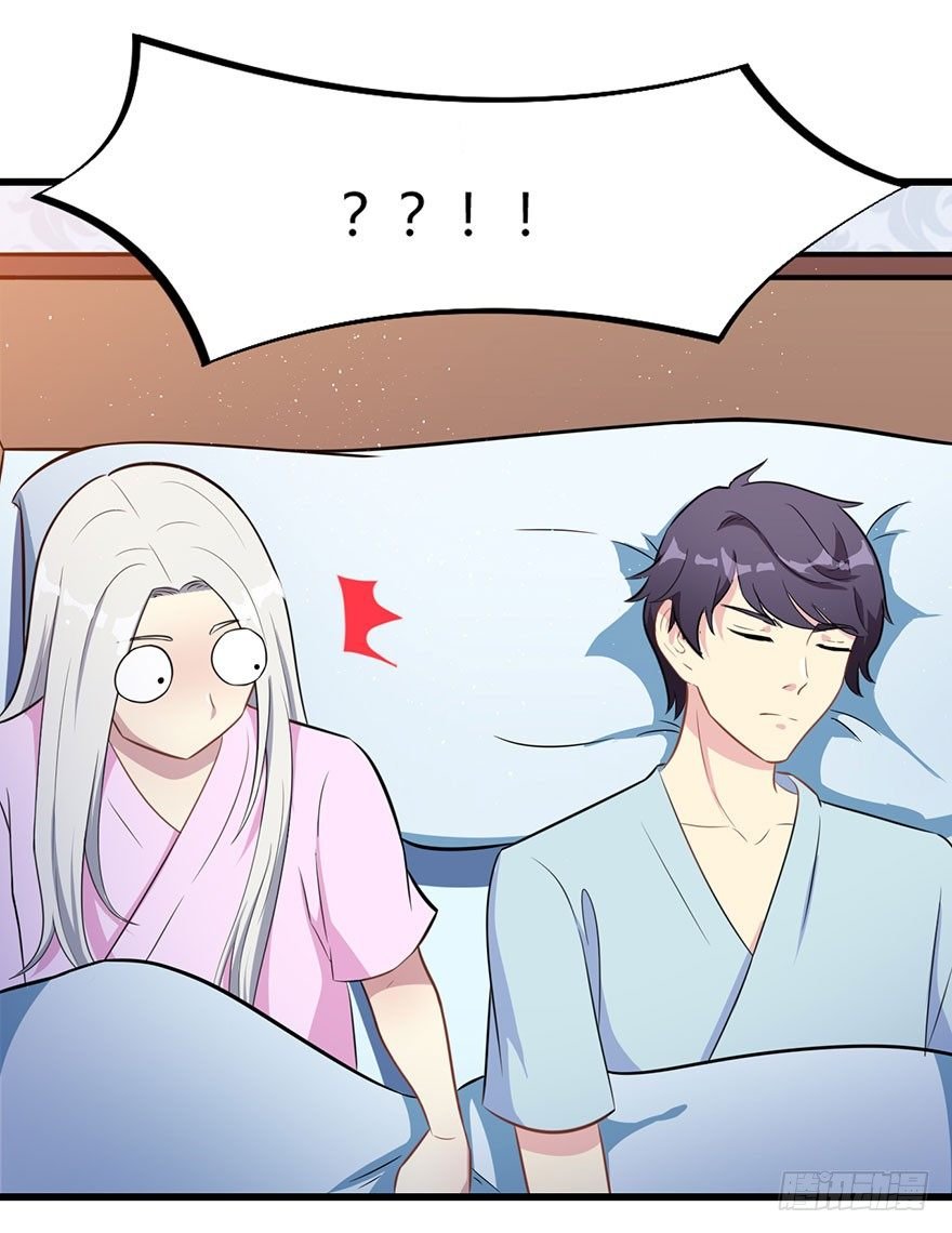 010顾西洲的身份