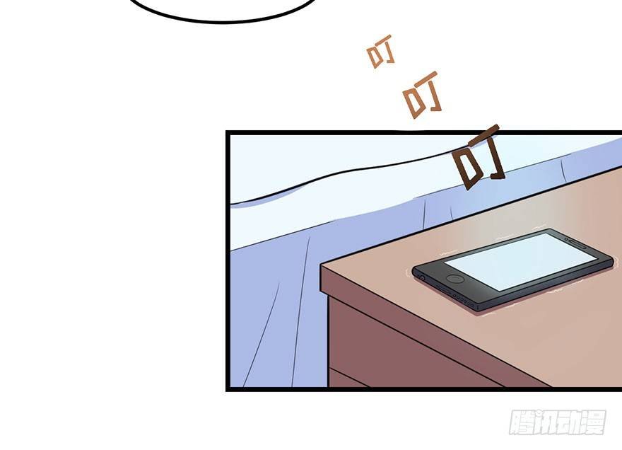 010顾西洲的身份
