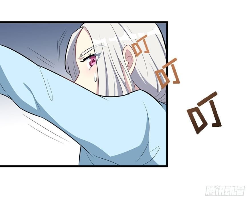 010顾西洲的身份