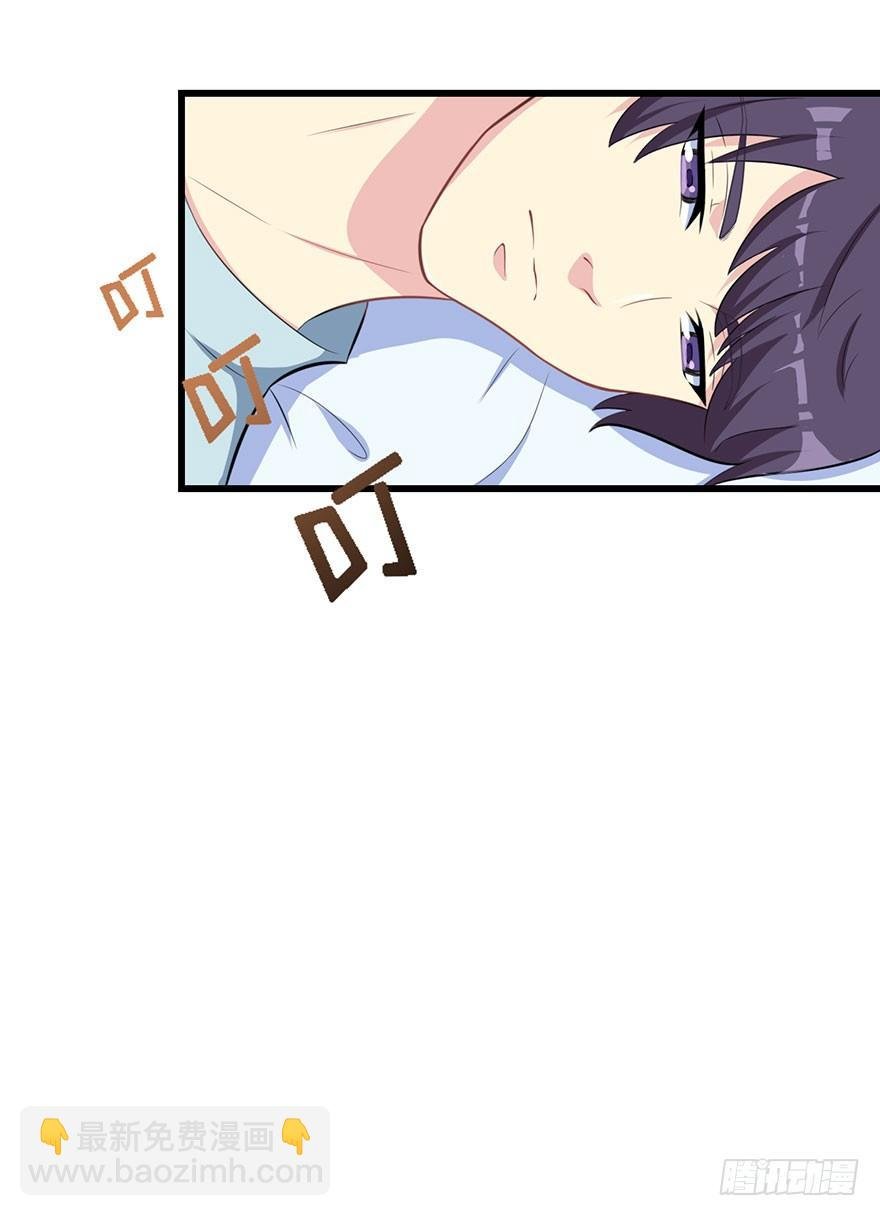 010顾西洲的身份