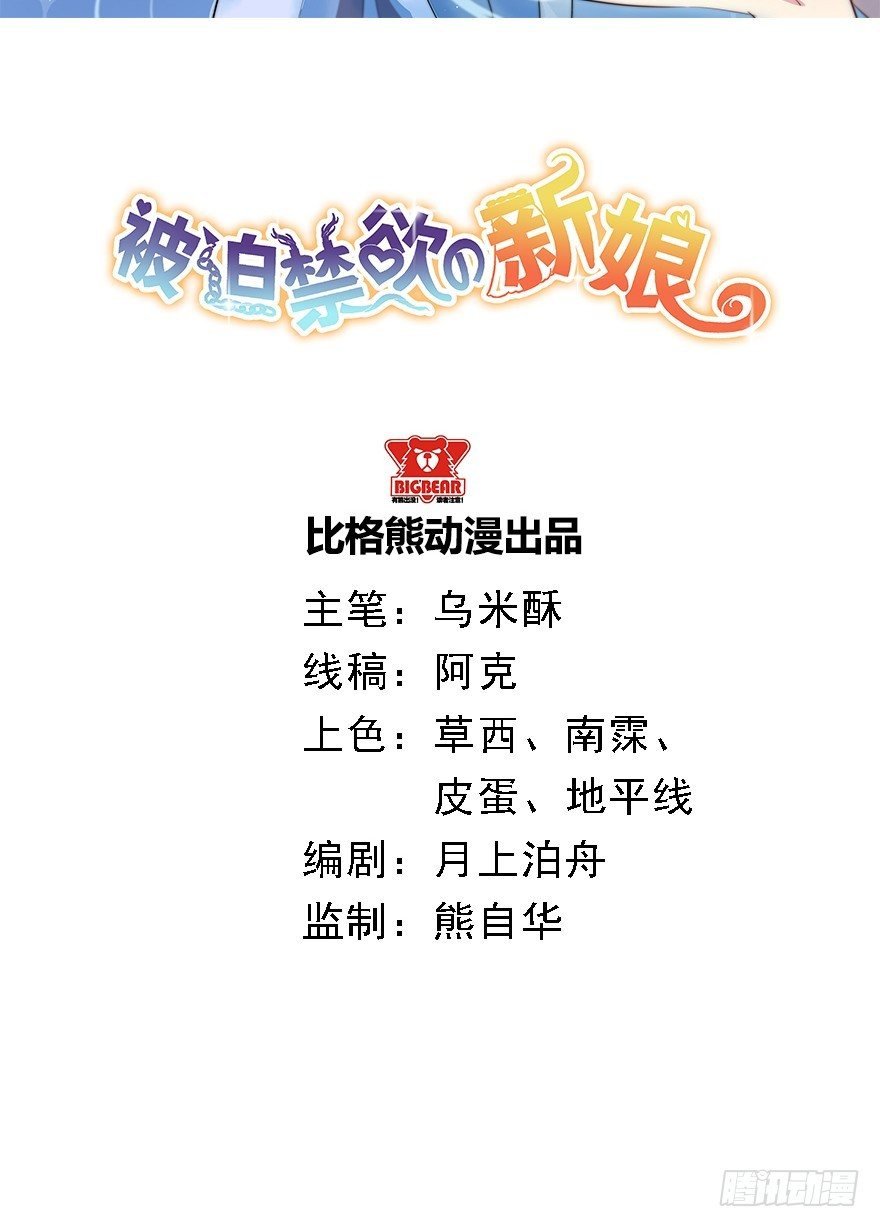 011涌入的回忆