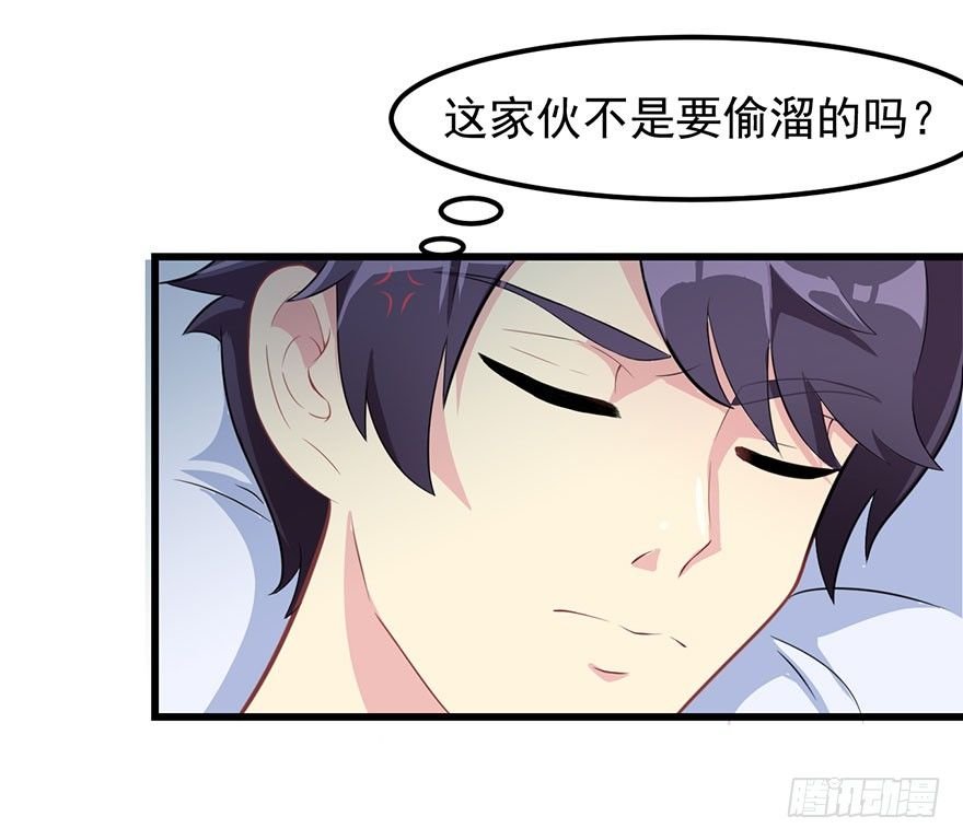 011涌入的回忆