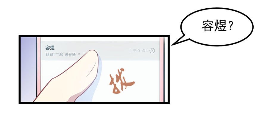 011涌入的回忆