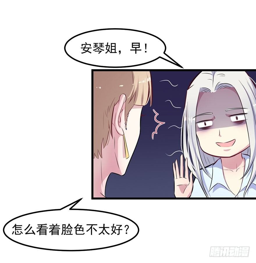 011涌入的回忆