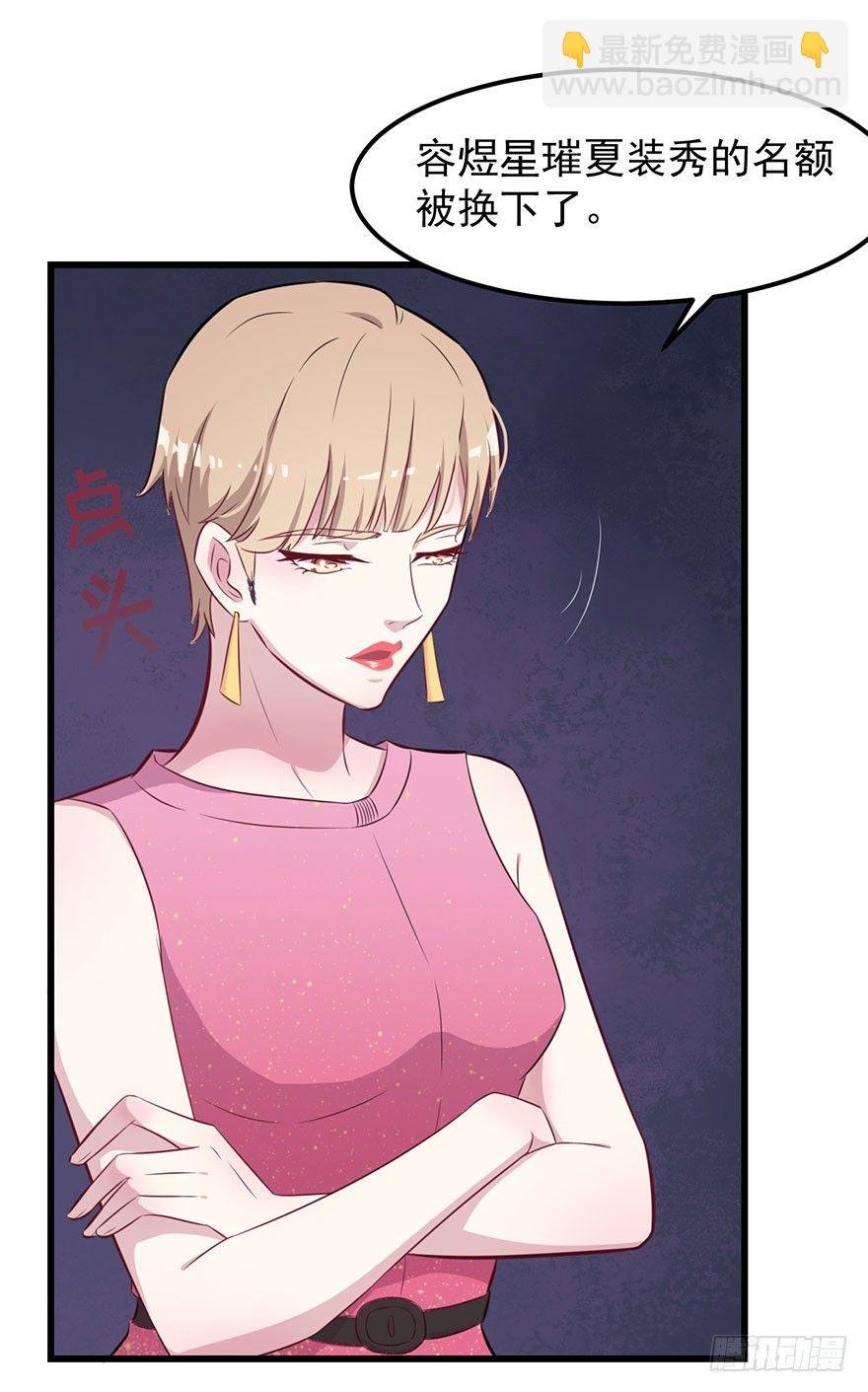 011涌入的回忆