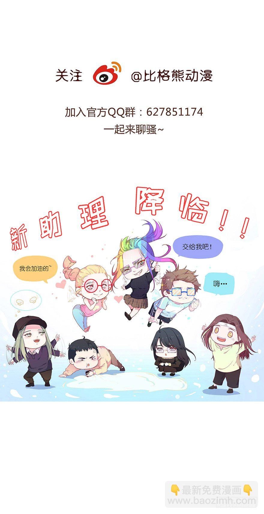 011涌入的回忆