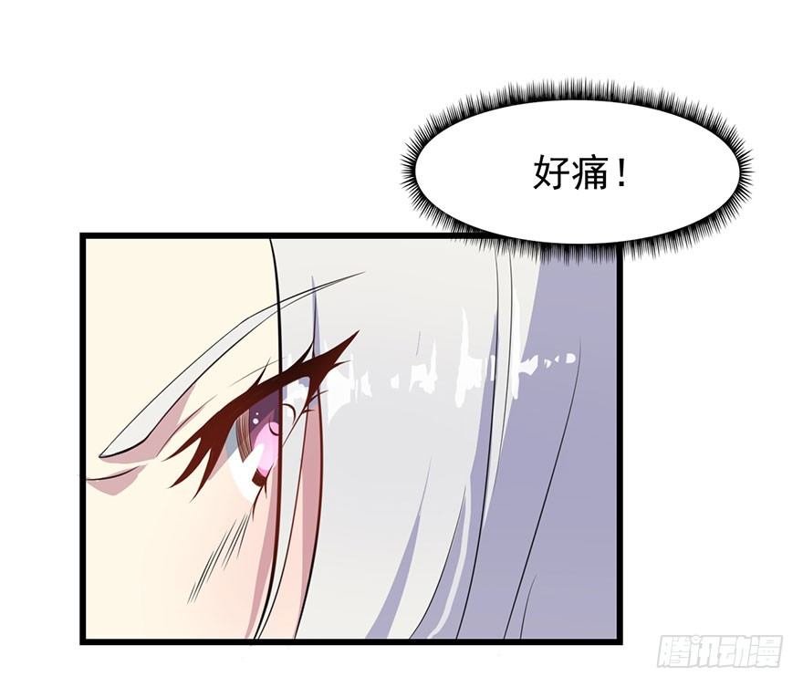 012无能的你