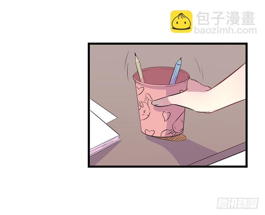 012无能的你