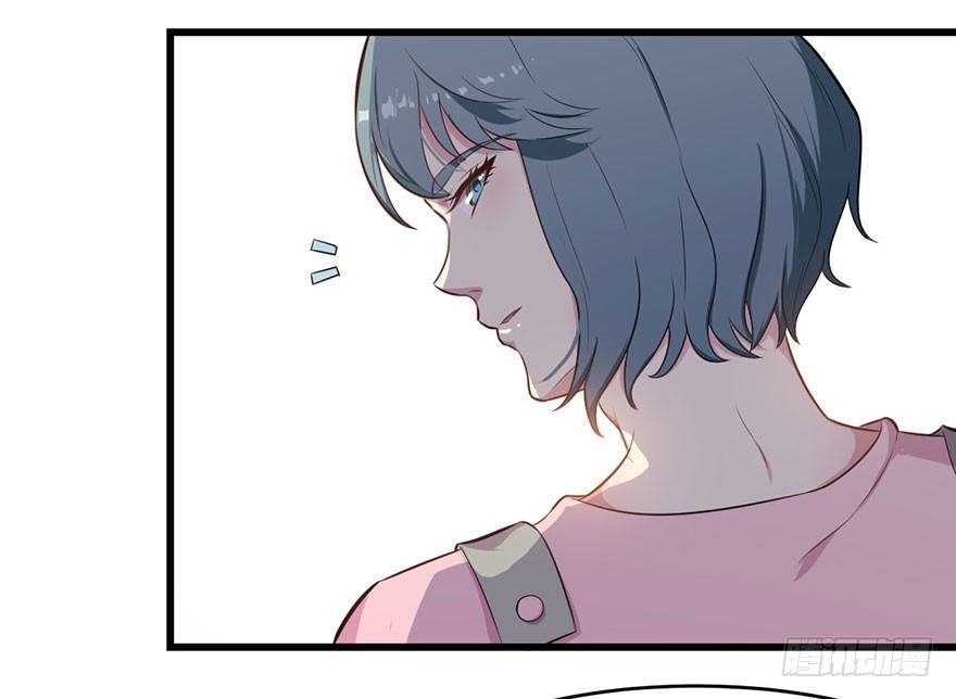 012无能的你