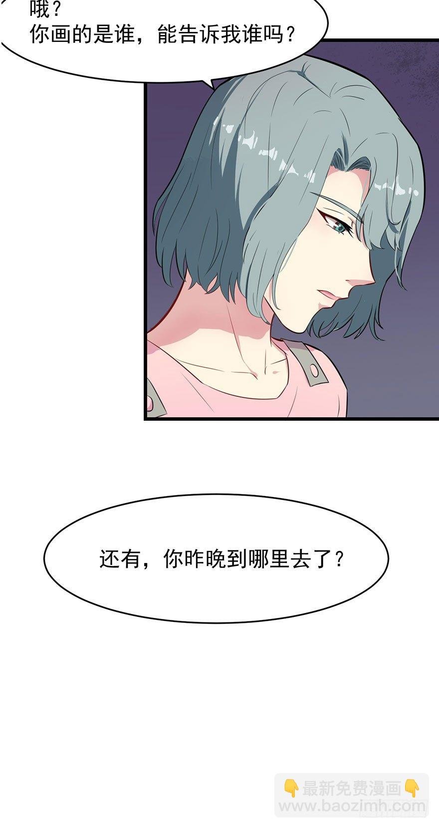 012无能的你