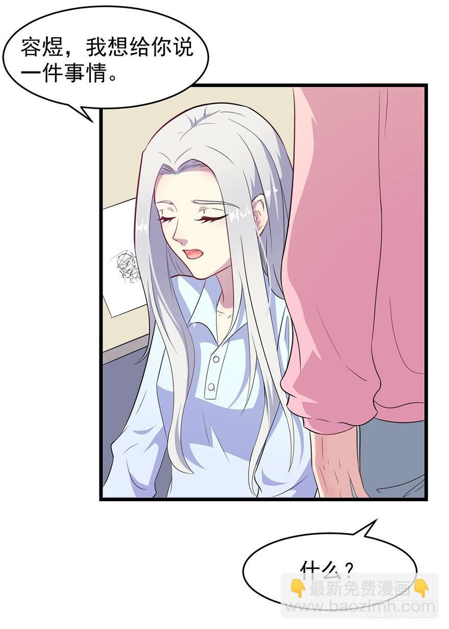013不容拒绝的爱