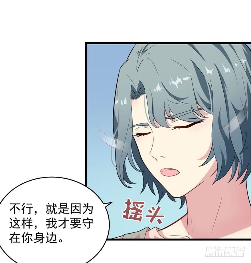 013不容拒绝的爱
