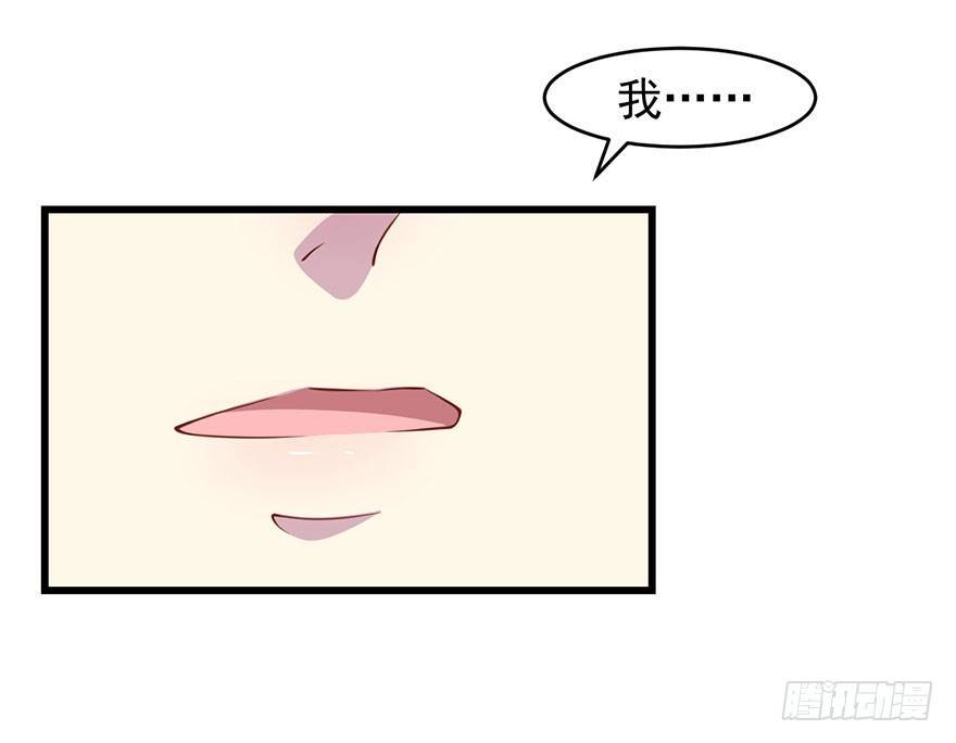 013不容拒绝的爱