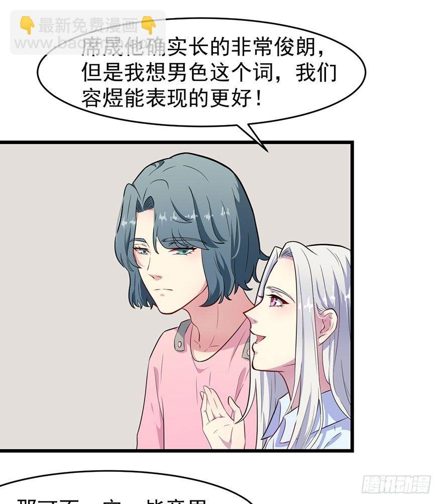 013不容拒绝的爱