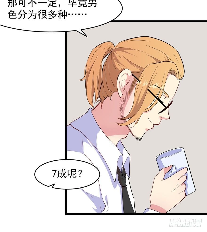 013不容拒绝的爱