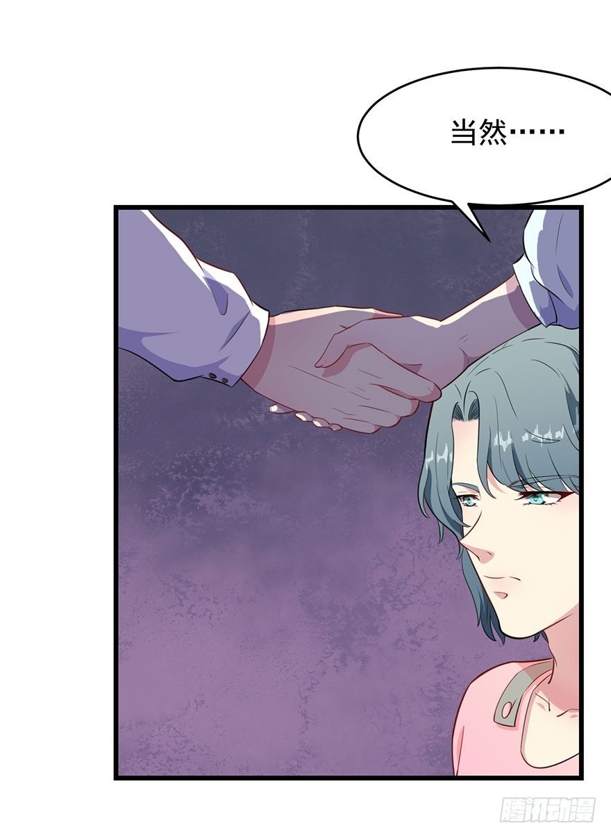 013不容拒绝的爱