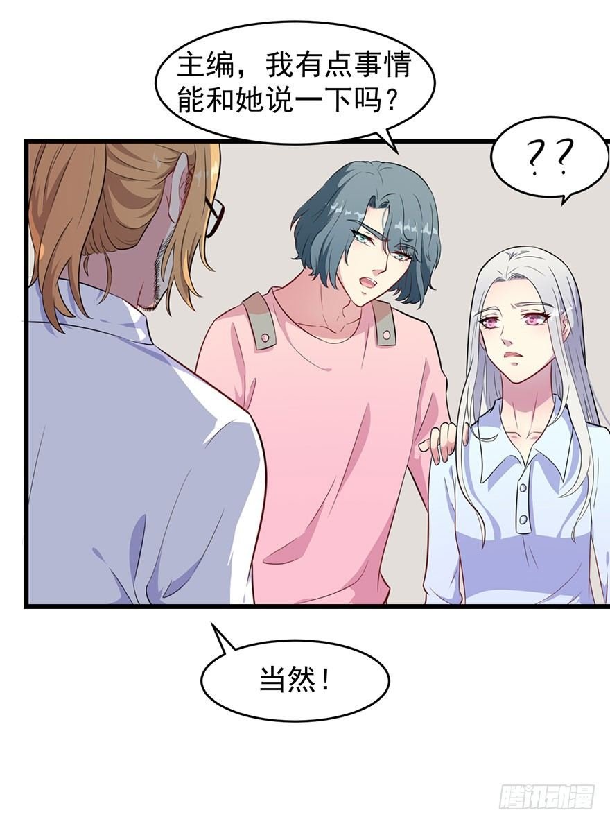 013不容拒绝的爱