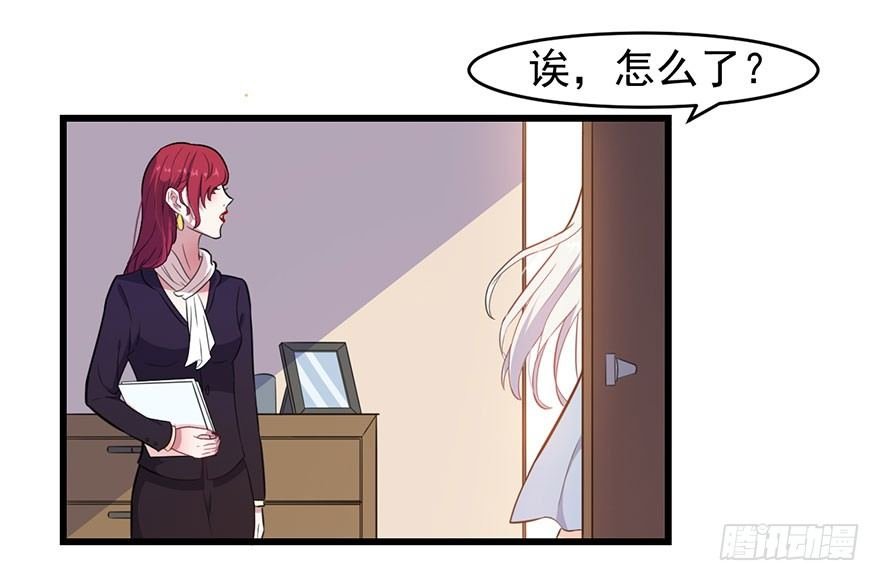 013不容拒绝的爱