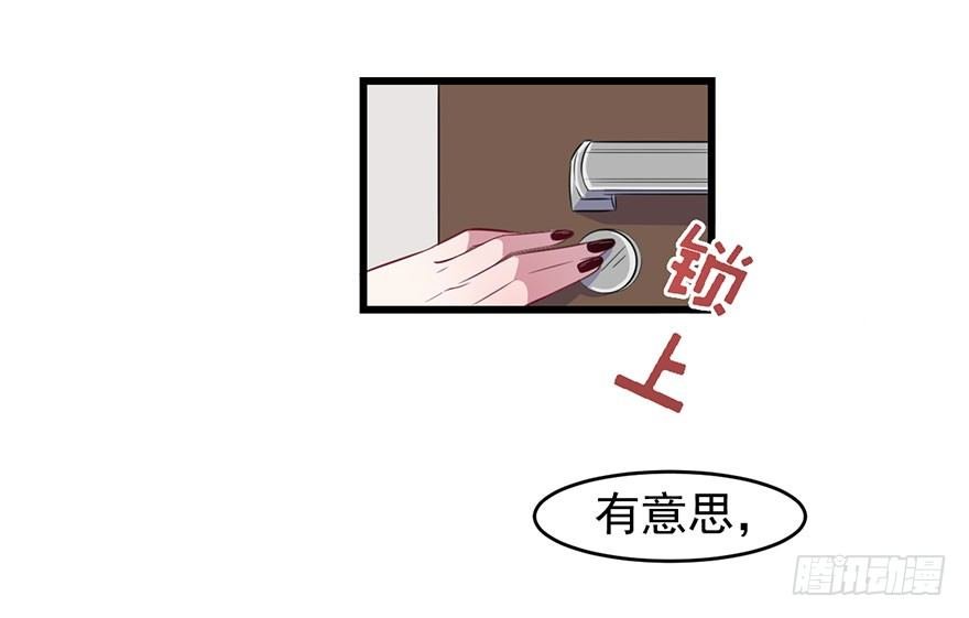 013不容拒绝的爱