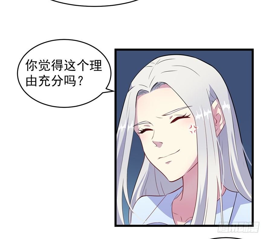 014她是我的老婆
