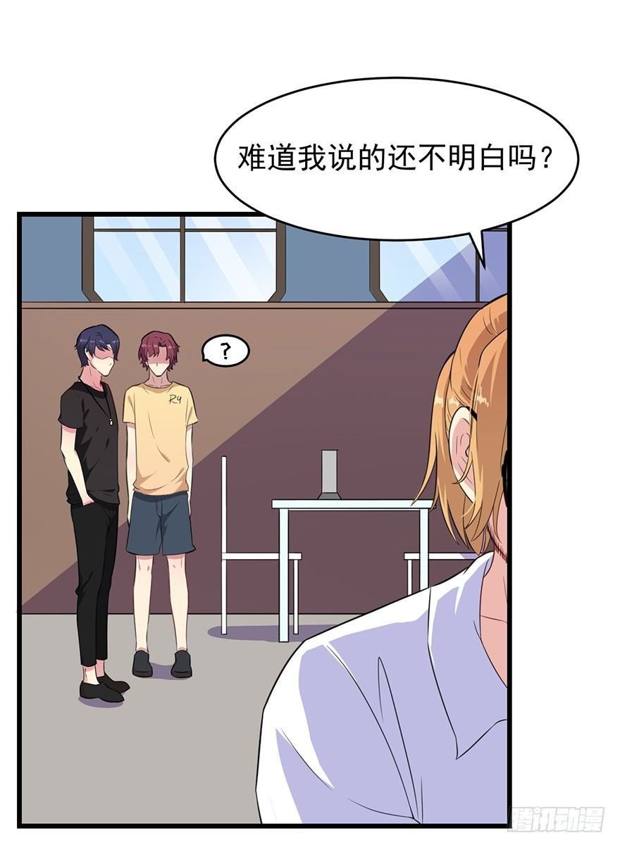 014她是我的老婆
