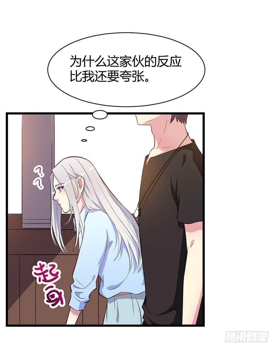015新任素女