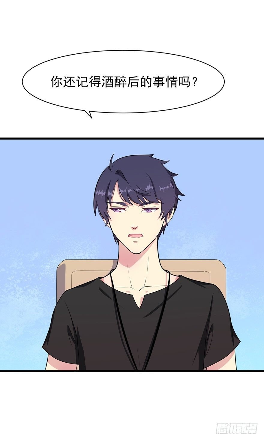016愤然离席