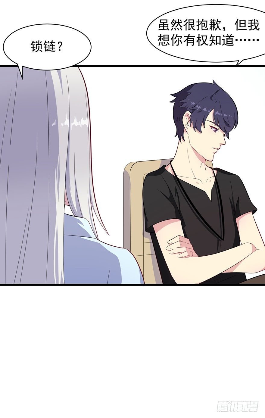 016愤然离席
