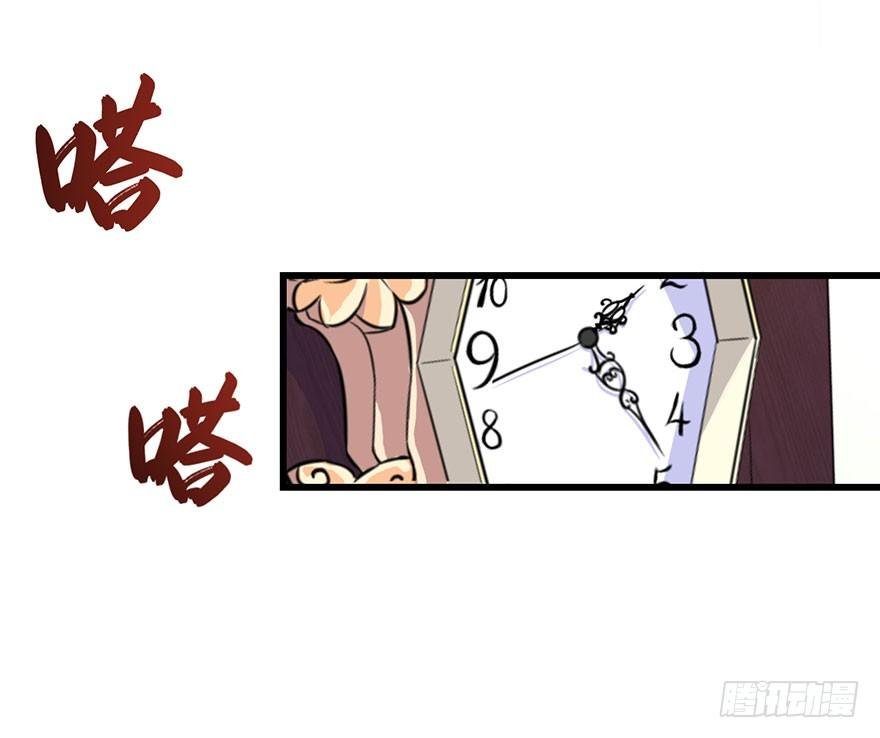 016愤然离席