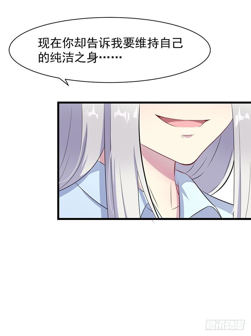 016愤然离席