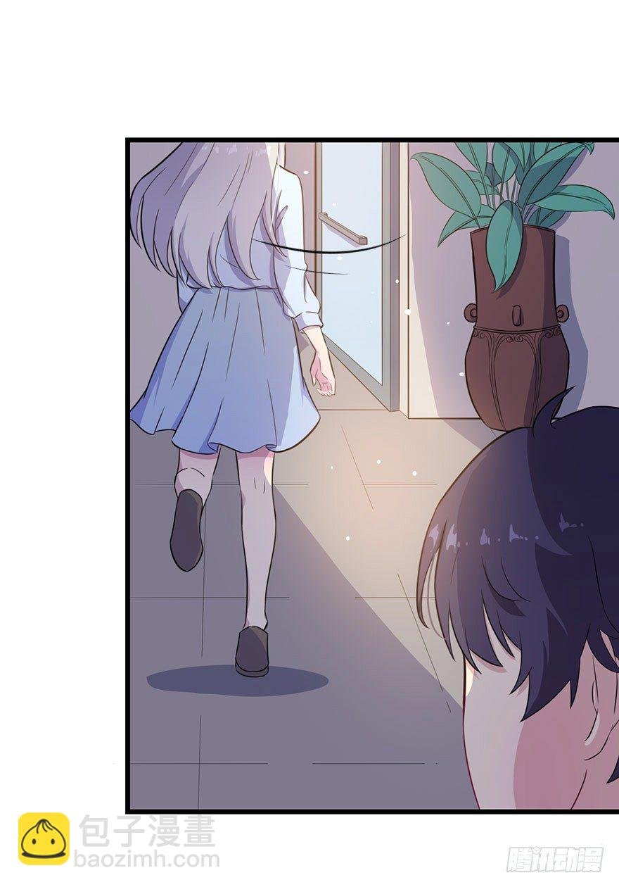 016愤然离席