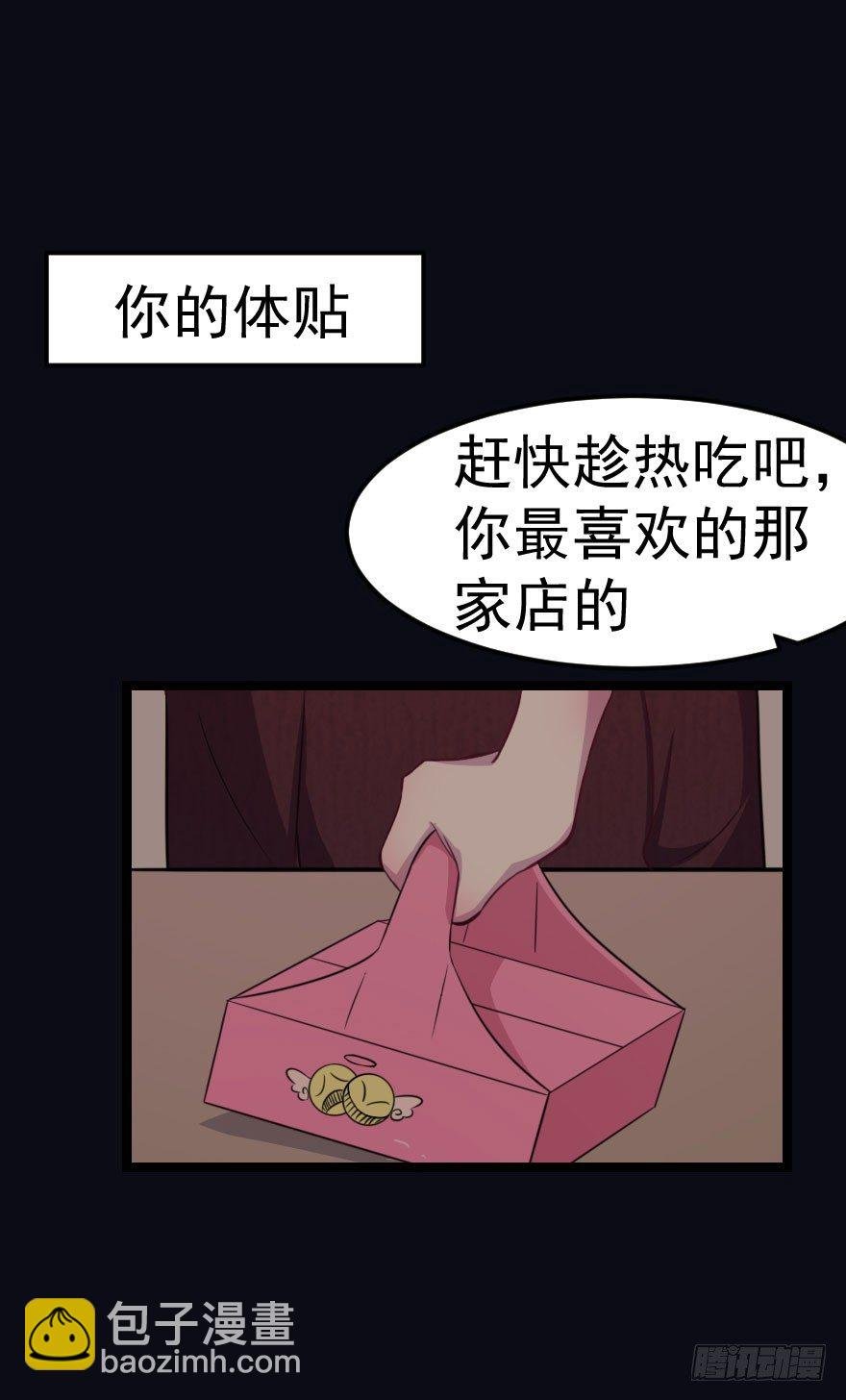 017醉酒的容煜