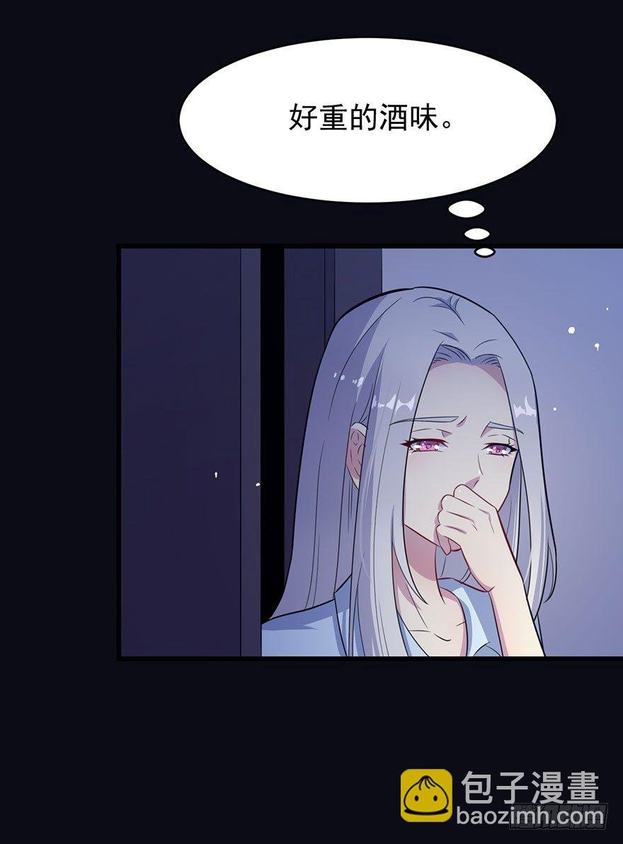 017醉酒的容煜