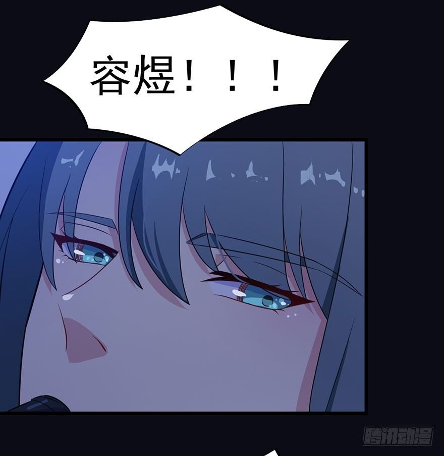 017醉酒的容煜
