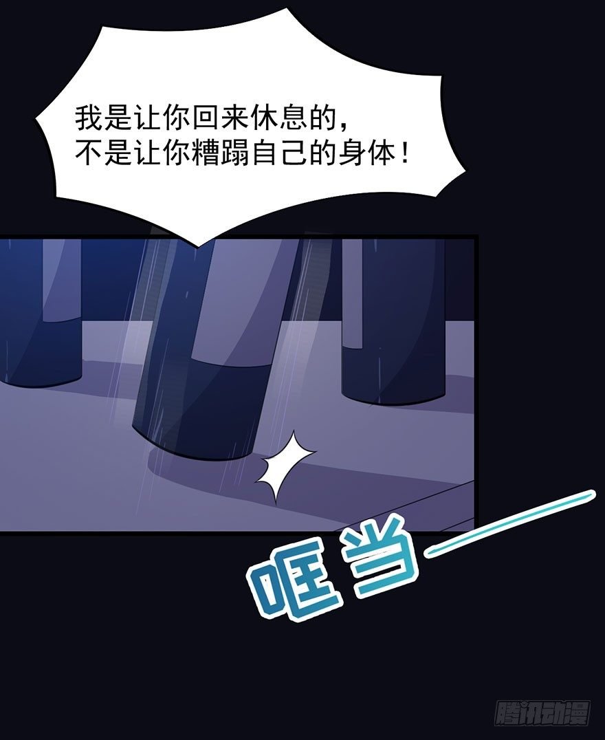 017醉酒的容煜