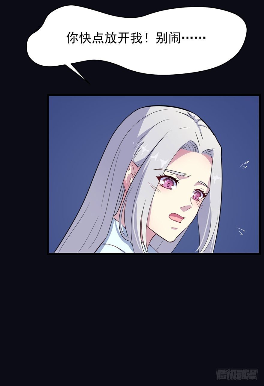 017醉酒的容煜