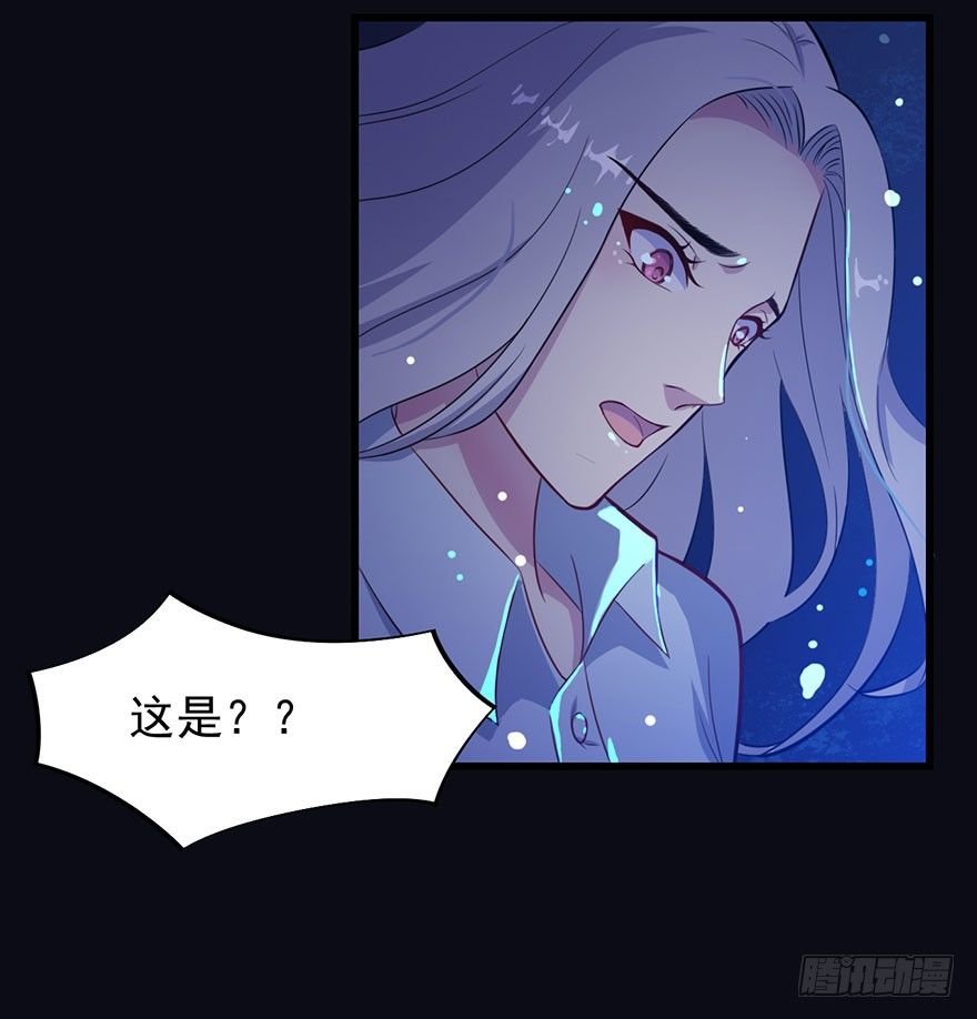 017醉酒的容煜