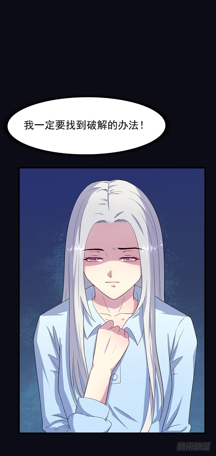 017醉酒的容煜
