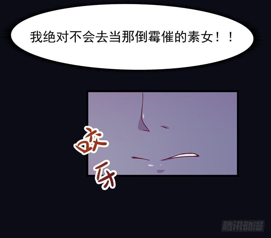 017醉酒的容煜