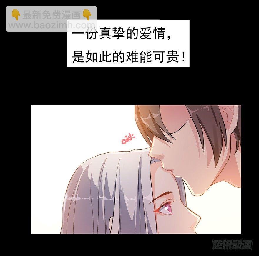 001一场爱的谋杀