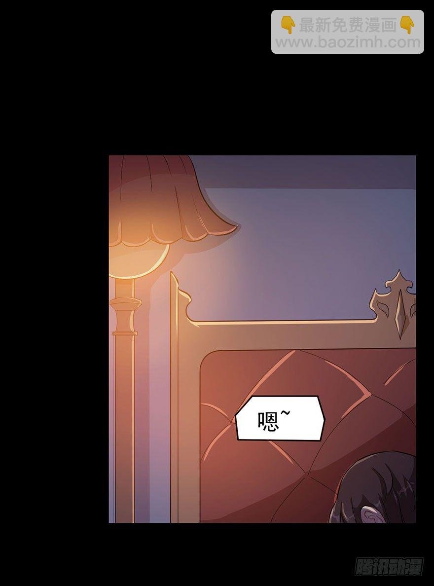 001一场爱的谋杀