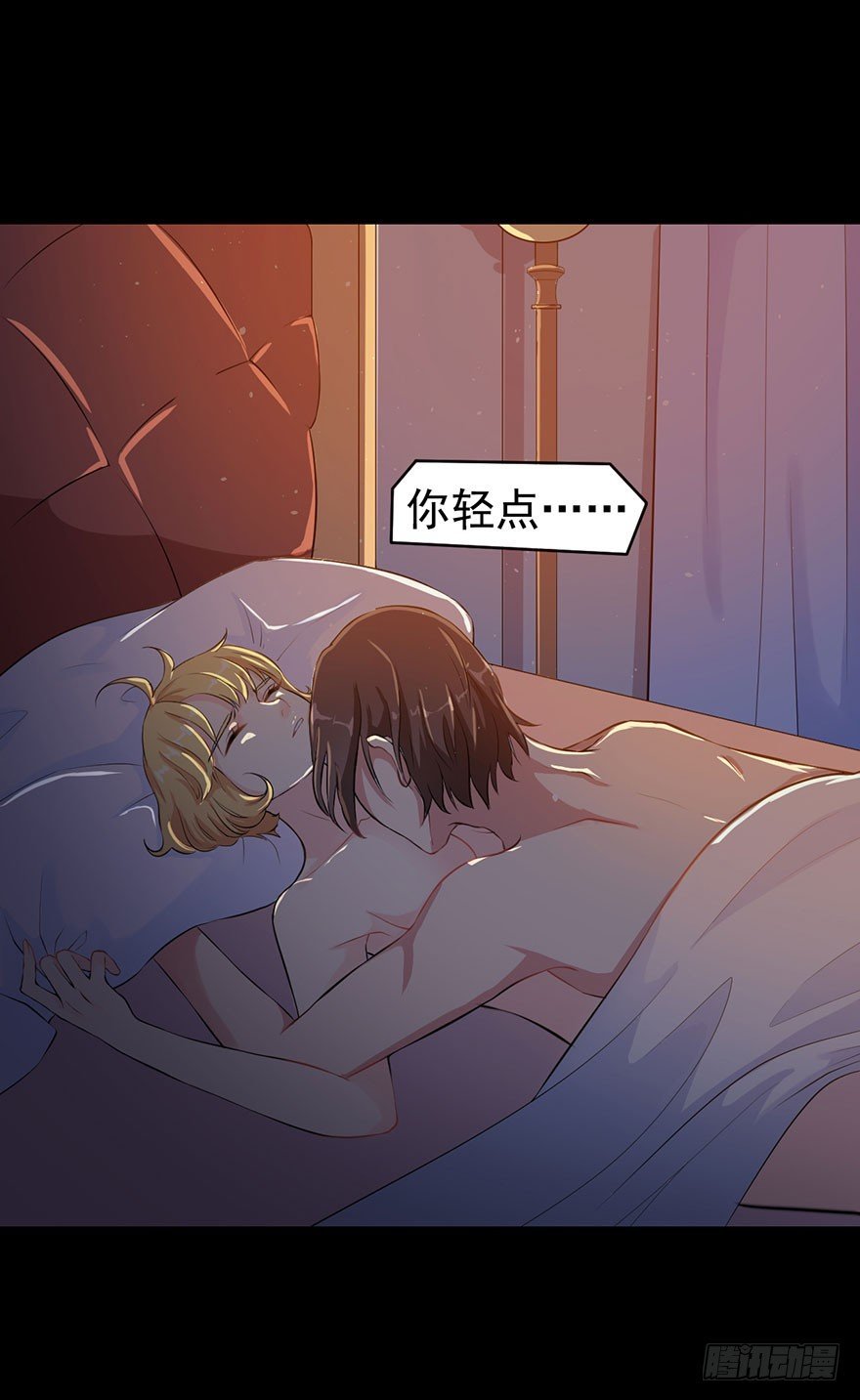 001一场爱的谋杀