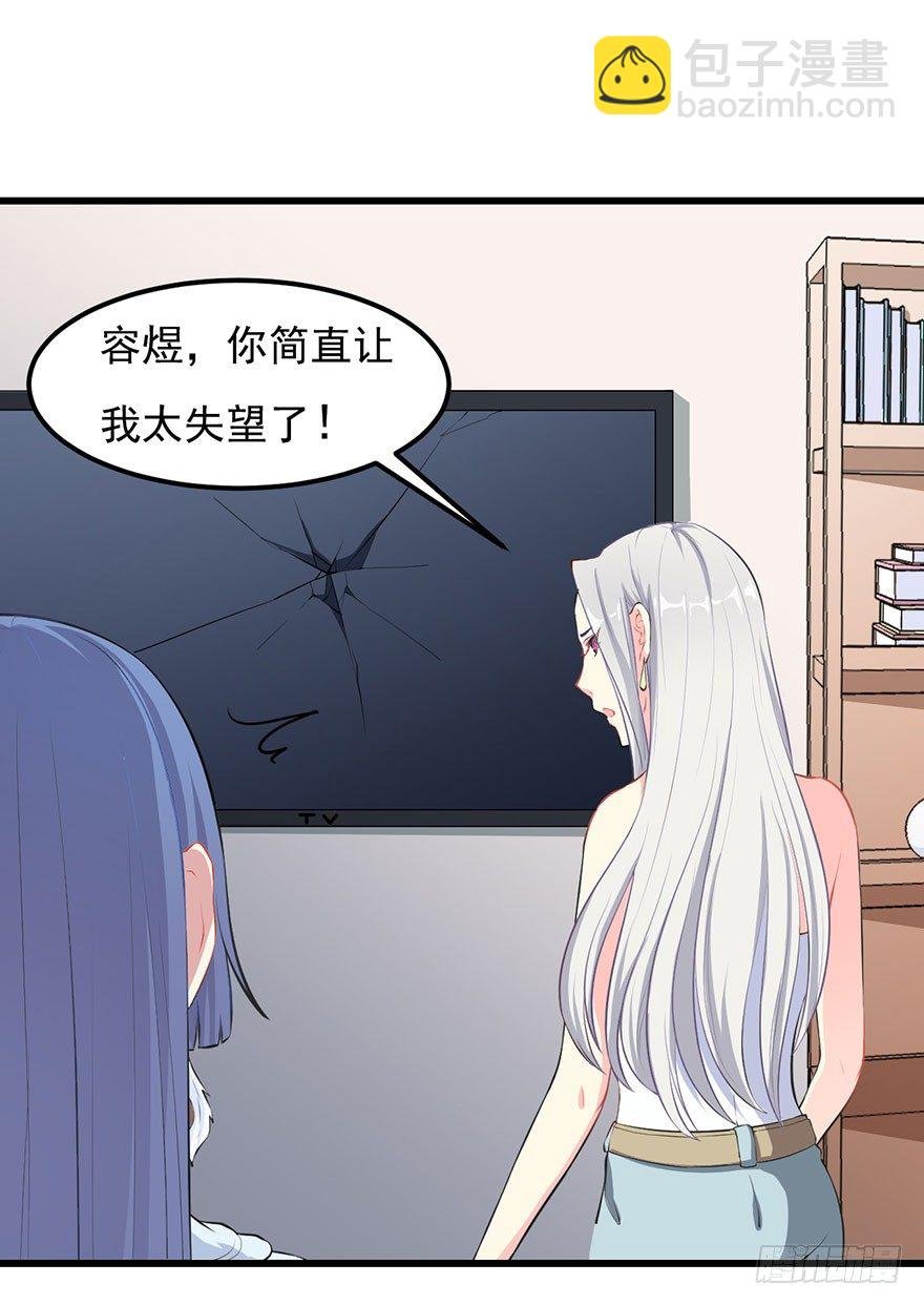001一场爱的谋杀