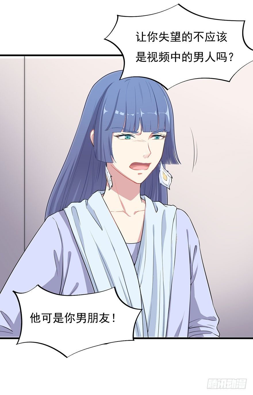 001一场爱的谋杀
