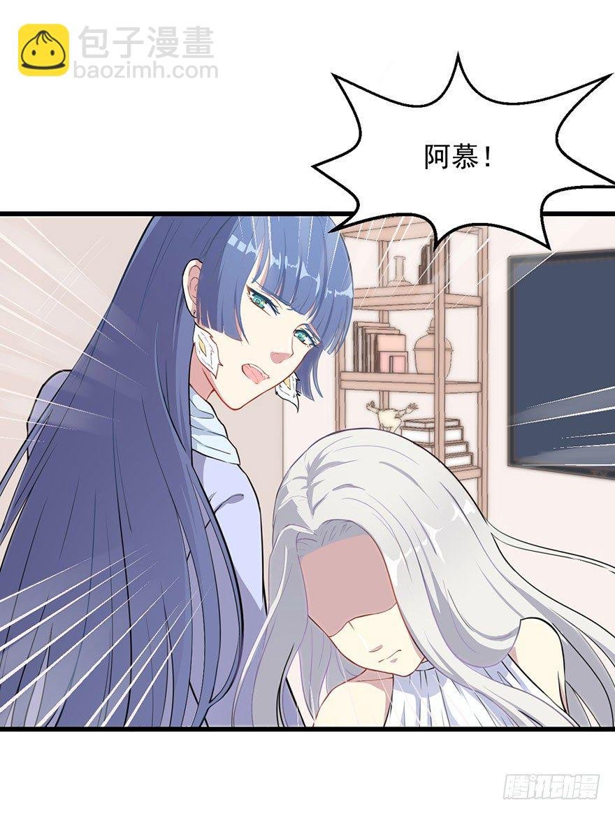 001一场爱的谋杀