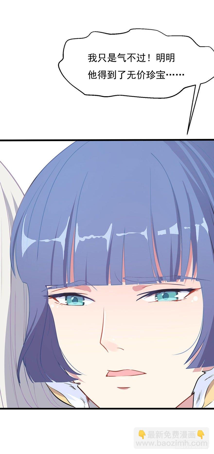 001一场爱的谋杀