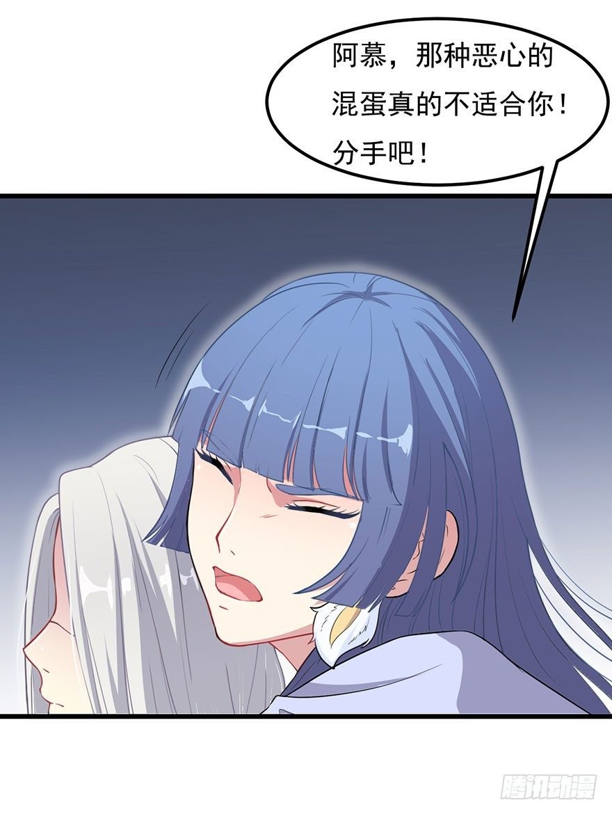 001一场爱的谋杀